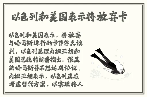 缅北恐怖网站www缅甸
