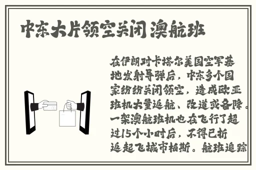 久久精品亚洲成在人线AV麻豆